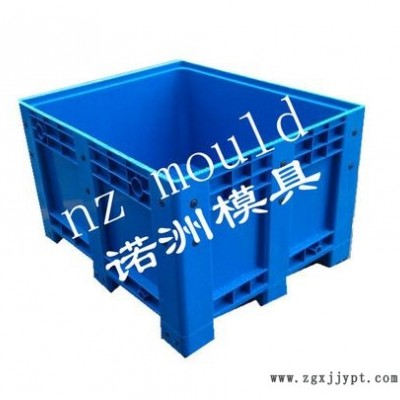 塑料筐模具，周轉(zhuǎn)箱模具，塑料箱模具