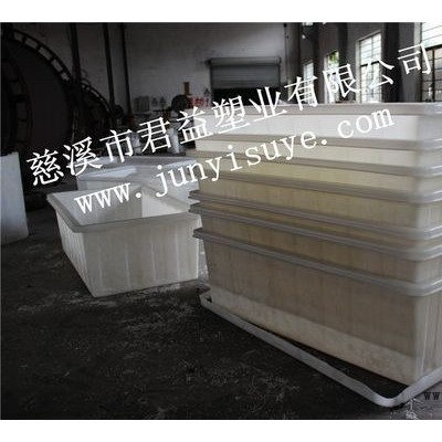 方形水箱，方形塑料箱，方形PE箱，PE方箱，方形周轉箱批發