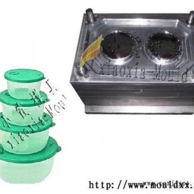 保鮮盒模具/塑料盒模具/注塑模具，加工