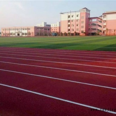 塑膠跑道球場 塑料田徑運(yùn)動(dòng)場地工程