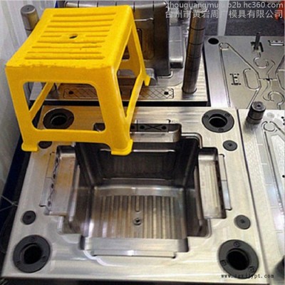 兒童凳模具設計 小凳子模具加工模具制造 凳子模具注塑加工成型