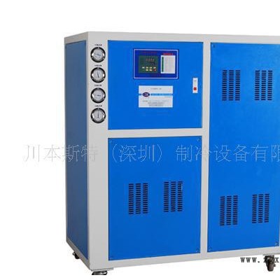 注塑，吸塑，成型機(jī)模具冷水機(jī)（震雄合格商）
