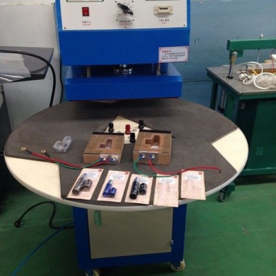 供應吸塑包裝機、定做各種吸塑模具、BS-50吸塑包裝機、吸塑包裝機生產廠家、佳河牌吸塑包裝機、生產與銷售吸塑包裝機廠家
