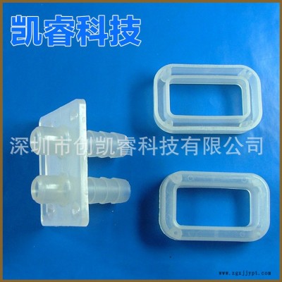 現貨銷售 環保塑膠配件 高品質塑膠配件 產品模具設計