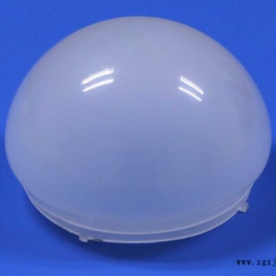 供應LED球泡燈燈罩（60mmX55mm）、圓球燈罩、PC泡殼