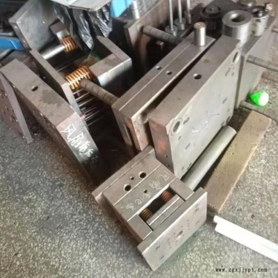 塑膠模具制造、設計與加工
