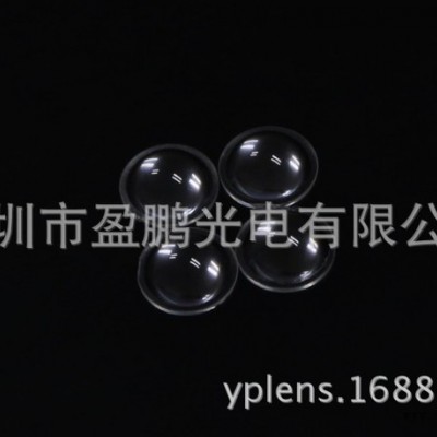 供應21MM平凸LED聚光透鏡  LED透鏡模具設計