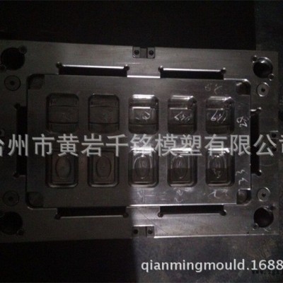 專(zhuān)業(yè)制造塑料香皂盒模具 雙層肥皂盒模具 塑料模具設(shè)計(jì)制造