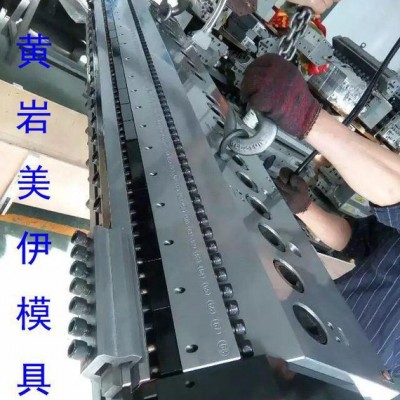 擠出ABS XPS平模頭 **板材片材模具，板材復合模頭雙層復合模具