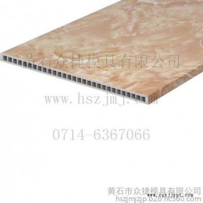 鈣塑模具 鈣塑地板擠出模具 黃石眾捷專業模具設計制造0714-6367066