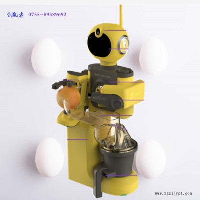 【創(chuàng)凱睿】塑料模具設(shè)計 開發(fā) 機(jī)器人外殼定制 音響塑膠外殼加工 塑料模具  注塑 精密模具