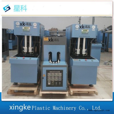 星科xk-301 廠家長期銷售吹瓶機(jī)  瓶胚模具  吹塑機(jī)