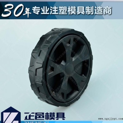 浙江寧波專業模具制造 長壽命模具 割草機輪子注塑模具定做
