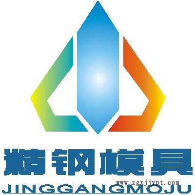 供應精鋼3-21：179*100*48PLC控制儀器外殼 精鋼模具 工業控制盒 儀表殼體 塑料模具