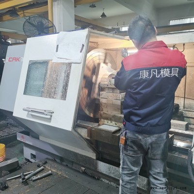 浙江臺州黃巖專業生產模具廠家  塑料產品設計，模具加工 產品批量生產代加工