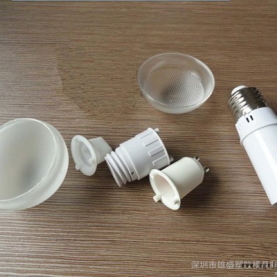 供應塑料模具，產品塑料模具，設計塑料模具