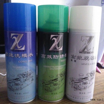**注塑模具專用清洗劑洗模水溶劑清洗劑工業清洗劑