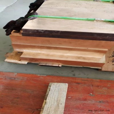 重力鑄造模具用鈹銅板 高耐磨C17500鈹鈷銅板批發