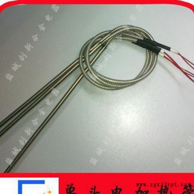 創新專業生產高功率單頭電加熱管 模具加熱棒 升溫快 使用壽命