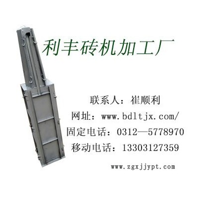 高鐵擋渣塊模具生產供應