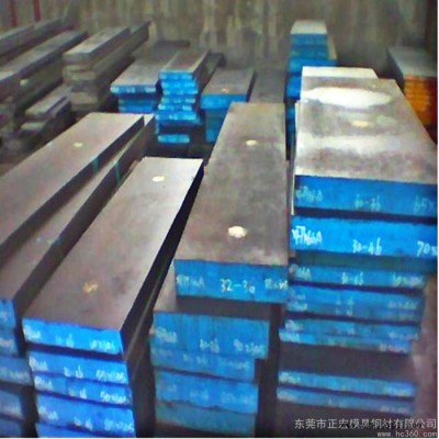 供應【SLD模具鋼】SLD高耐磨高鉻模具鋼 SLD冷沖壓模具鋼