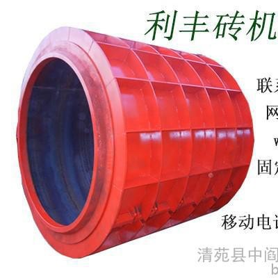 高鐵檢查井模具生產產品