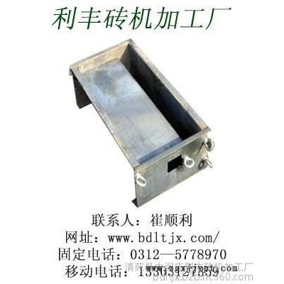 高鐵界樁模具零售定制