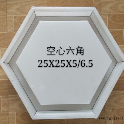 溝蓋板塑料模具 溝蓋板塑料模具廠家 溝蓋板塑料模具價(jià)格