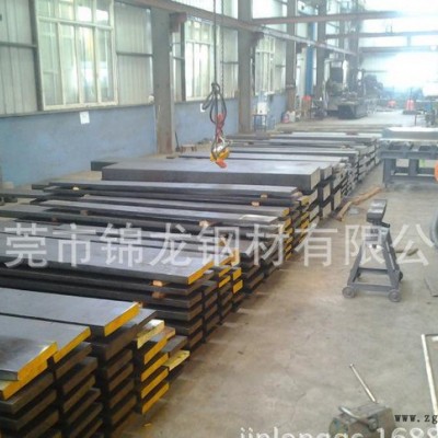 高質量的高速工具鋼SKS93鋼材、模具鋼材SKS93材料 S
