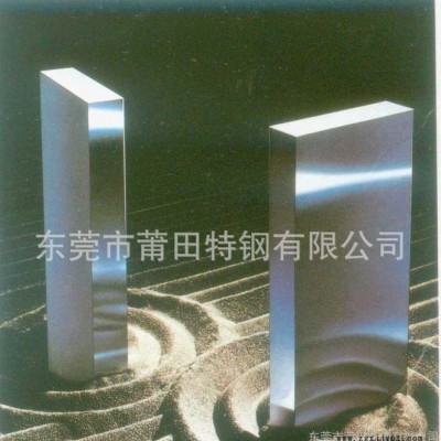 超鏡面、高硬度、高耐腐蝕《PTT近似鋼號GS2083》模具鋼莆田特鋼