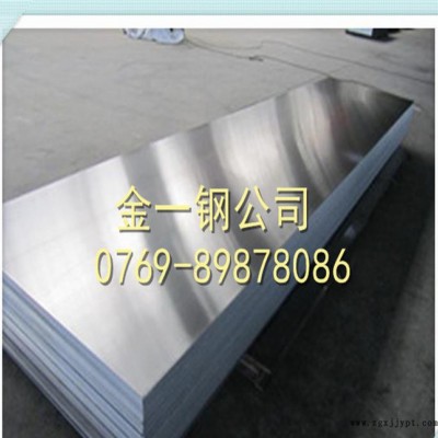 6082高強(qiáng)度鋁板 6062高精抽鋁管 電器模具專用鋁帶