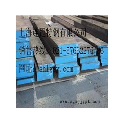 模具鋼高碳合金工具鋼9SiCr穩定性強良好段造性能有色金屬合金