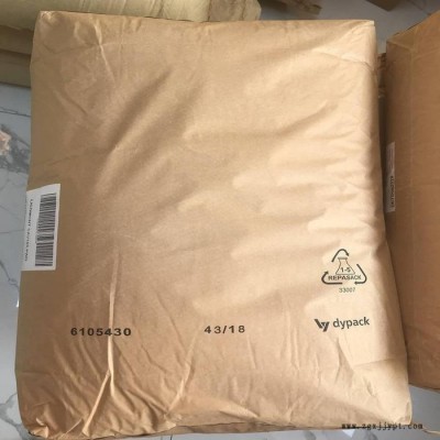 CLARIANT成核劑 晶核劑 瑞士進口CAV102 尼龍增剛劑 Licomont CAV102 PLA成核劑