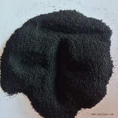 廢舊輪胎精細橡膠粉 輪胎粉 橡膠粉精細輪胎粉 鑫源精選廠家