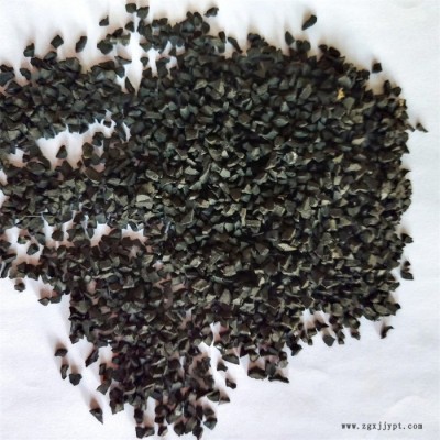 再生膠用防水卷材用橡膠粉 廢舊輪胎橡膠顆粒 黑色橡膠顆粒 鑫源量大從優