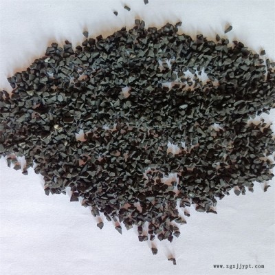 橡膠顆粒 廢舊輪胎橡膠顆粒 人造草坪足球場跑道用橡膠顆粒 鑫源優勢貨源