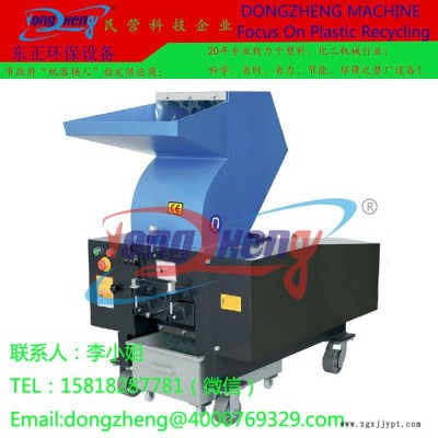 開(kāi)原廢舊橡膠粉碎機(jī)械 ，塑料桶粉碎機(jī)塑料 ，，生產(chǎn)廠家
