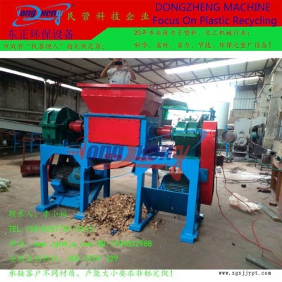 連江鍘草機(jī)粉碎機(jī) ，廢舊橡膠粉碎機(jī)械 ，鍘草機(jī)粉碎機(jī) ，保質(zhì)期18個(gè)月