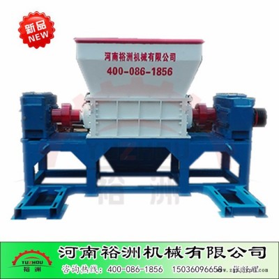 橡膠廢舊輪胎沙發撕碎機|鐵皮桶圓木廢木雙軸撕碎機|撕碎機參數|河南裕洲