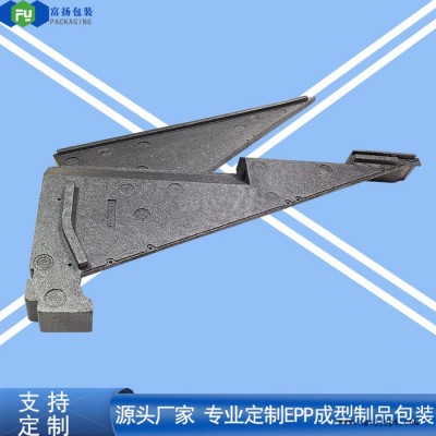 富揚 東莞石龍eps成型廠家 反復使用性強防震泡沫包裝