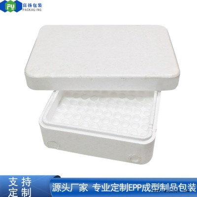 富揚 東莞沙田保麗龍成型制品 新型材料保麗龍泡沫成型定制廠家