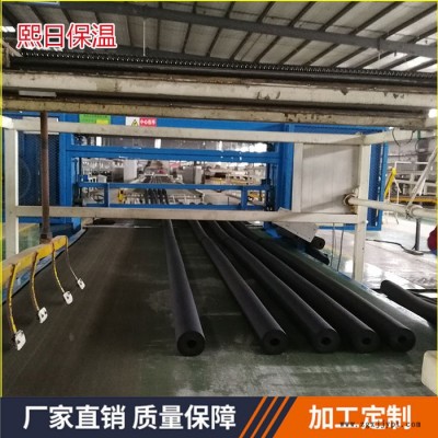【熙日】廠家生產 橡塑板廠家 橡塑板 橡塑管