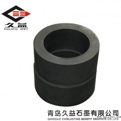 久益   石墨制品模具  高質量低價格 歡迎采購【圖】