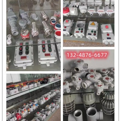 摸具開模制造、生產加工鑄鋁翻砂 各種配件、模具開模制造生產廠家 、非標定制各種摸具生產加工來圖尺寸定制翻砂鑄鋁配件