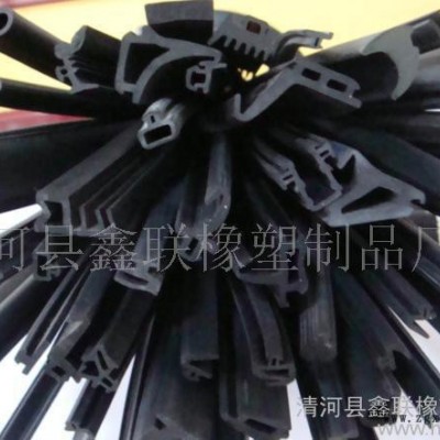 鑫聯橡塑制品廠直銷海綿密封條  復合密封條
