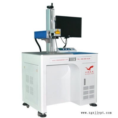 大朗大鵬 YLP-20 激光噴碼機(jī) 自動化激光打標(biāo)機(jī) 模具配件打標(biāo)機(jī) 激光噴碼機(jī)廠家
