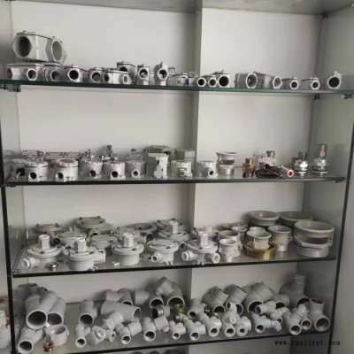 摸具開模制造、生產加工鑄鋁翻砂,各種配件、模具開模制造生產廠家  非標定制各種摸具生產加工來圖尺寸定制翻砂鑄鋁配件