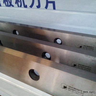 專業(yè)修理各種數(shù)控 剪板機(jī)折彎機(jī) 卷板機(jī)  沖床及提供配件刀片、模具 剪板機(jī)折彎機(jī)修理