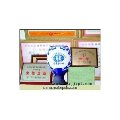 功臣GMTC-1B其他模具設備及配件鋼模板修復機、鋼模板整形調平整平清理灰漿