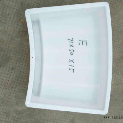 大量供應(yīng) 拱形骨架模具 高速護坡模具 陜西高速 骨架塑料模具